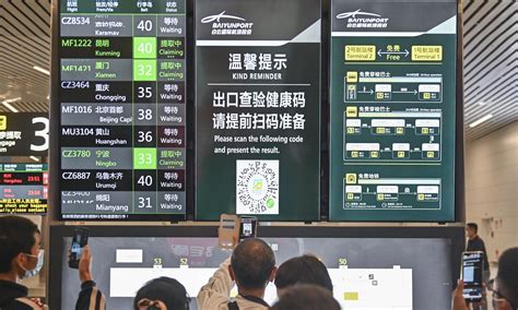 广州健康管理师考证班