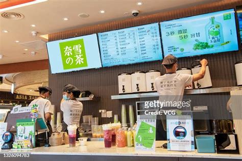 广州茶艺师考试培训