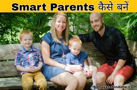 烟台智慧父母培训班