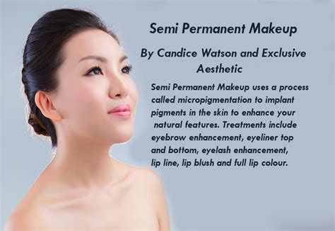 合肥半永久定妆培训