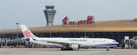 合肥国际化妆培训