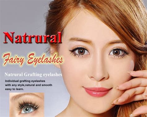 上海美睫师培训