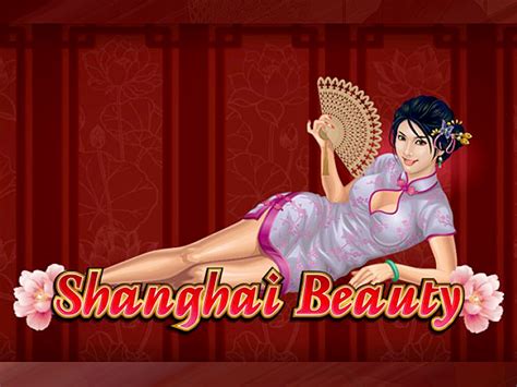 上海市美容培训