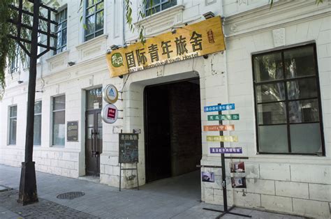 哈尔滨青少年英语班