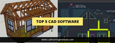 长沙cad培训