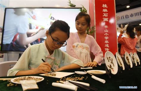 南宁铭言者教育心理素质培训