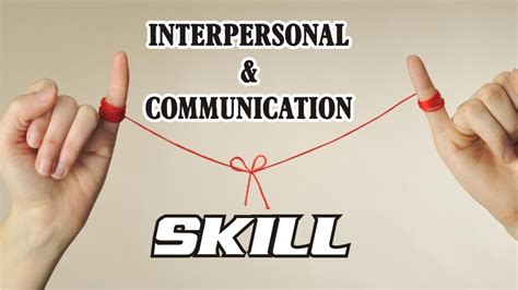 成都人际沟通技巧培训班