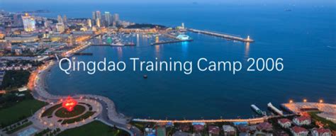 青岛java语言培训