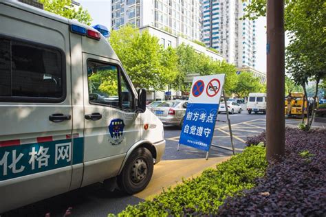 南京考研公共课培训班