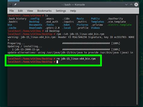 java软件开发培训