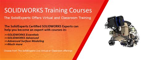 南京 solidworks培训