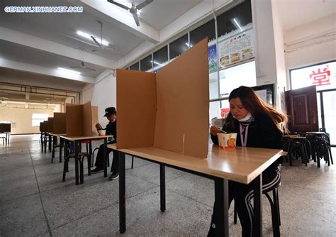 南昌德国留学服务机构