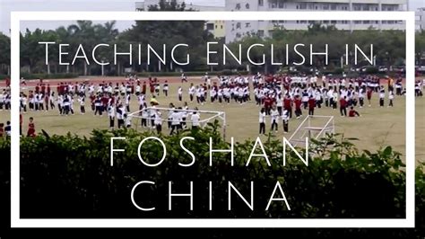 佛山新航道出国英语秋季课程