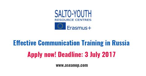 深圳高效沟通培训班