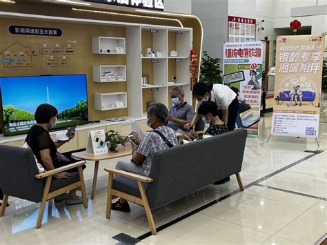 东莞青少英语培训