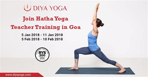 武汉哈他瑜伽培训班