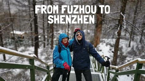 福州爱达华劳动关系协调员线上课程