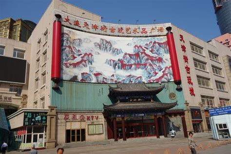 大连留学英语培训