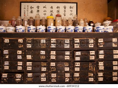 重庆中医培训班