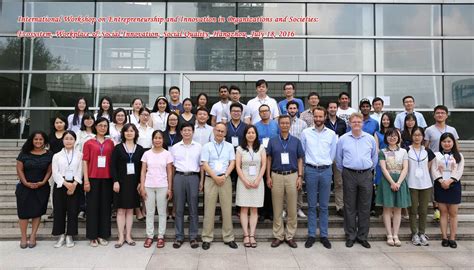 杭州考研暑期集训