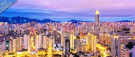 温州中级会计职称培训