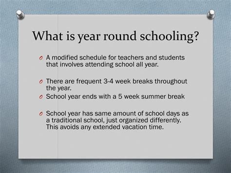 考研全年集训营