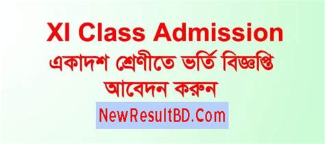 西安圣得兰美妆达人培训班