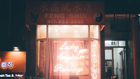 西安家居风水培训班