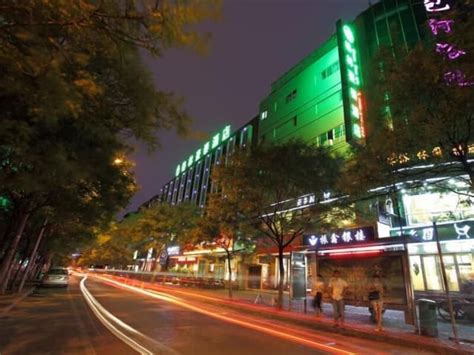 合肥锐星健身私教运动课程
