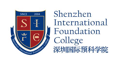 深圳华章教育mba经济类硕士联考VIP辅导班