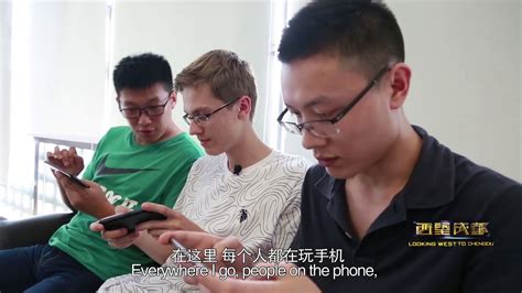 成都学生英语培训班