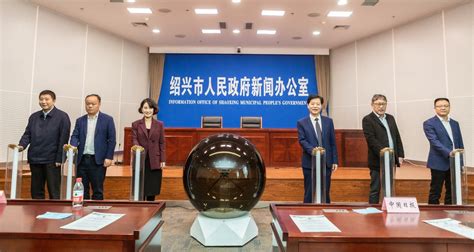 绍兴旅游英语培训班