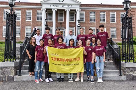 绍兴国际游学教育