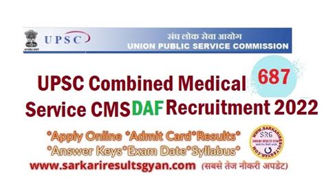 宁波daf考试培训