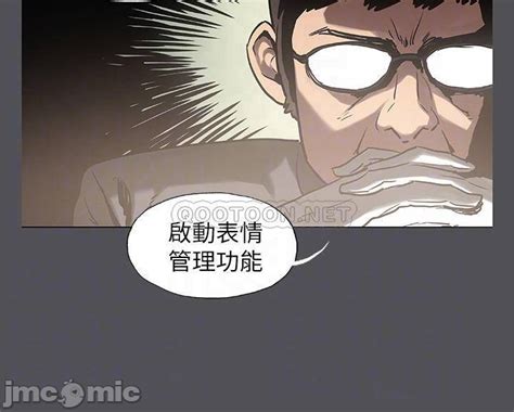 东莞暑假韩语培训