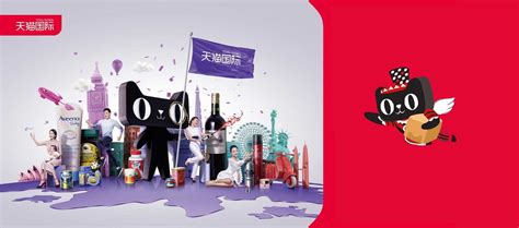 广州天猫运营培训班