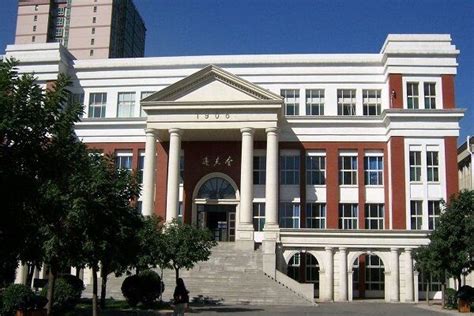 太原市雅思培训学校