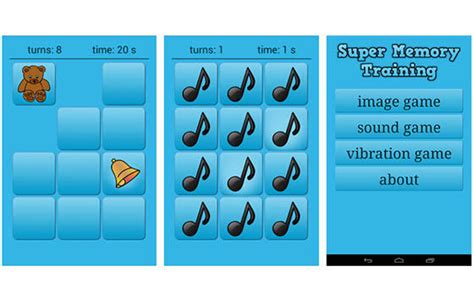 广州超级记忆培训班