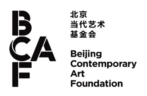 北京留学艺术培训