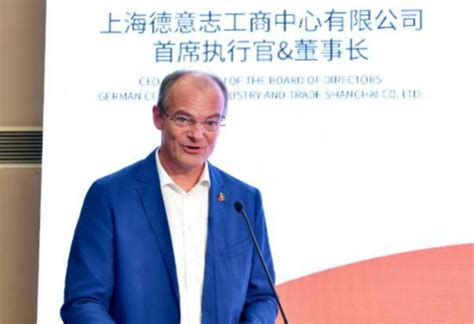 上海德语C级考前强化培训班