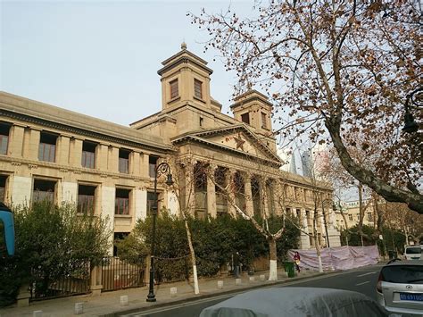 青岛基础德语学习