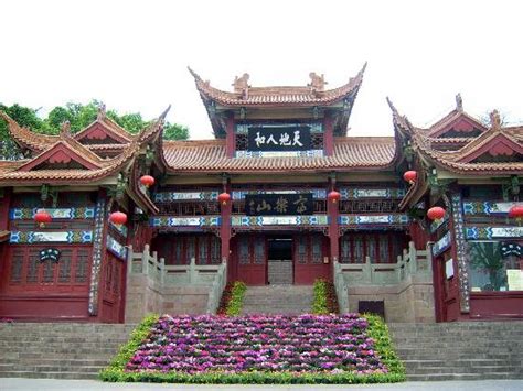 绵阳朗阁教育寒假课程