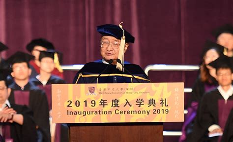 深圳启德托福强化班