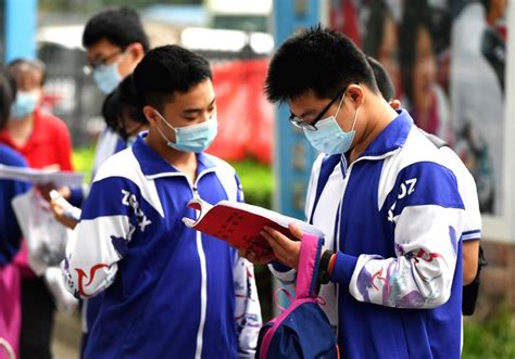 北京新航道考研政治辅导班