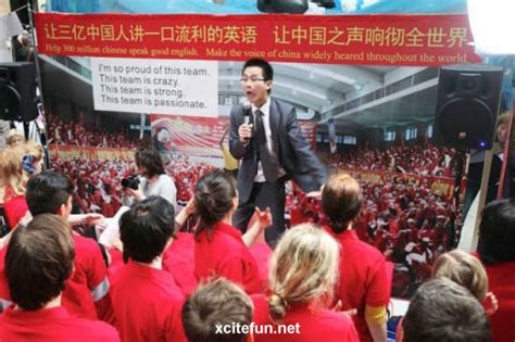 广州李阳疯狂英语成人集训营招生