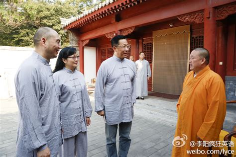 李阳疯狂英语初中生白金同步辅导课程