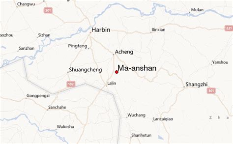 马鞍山托福培训机构