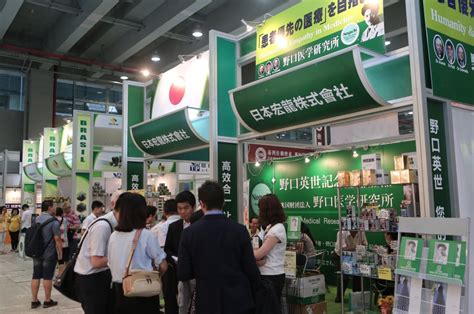广州健康管理培训班