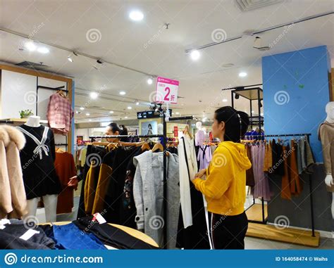 深圳服装材料学应用培训