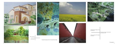 作品集本科课程